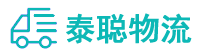 重庆到华宁县物流公司